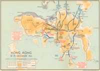 Map 7: Hong Kong, 
18–25 December 1941