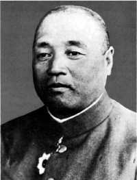 General Imamura