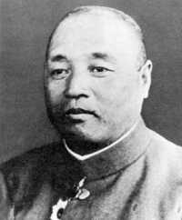 General Hitoshi Imamura