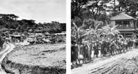 Military Government set 
up headquarters in Shimabuku at beginning of the Okinawa campaign